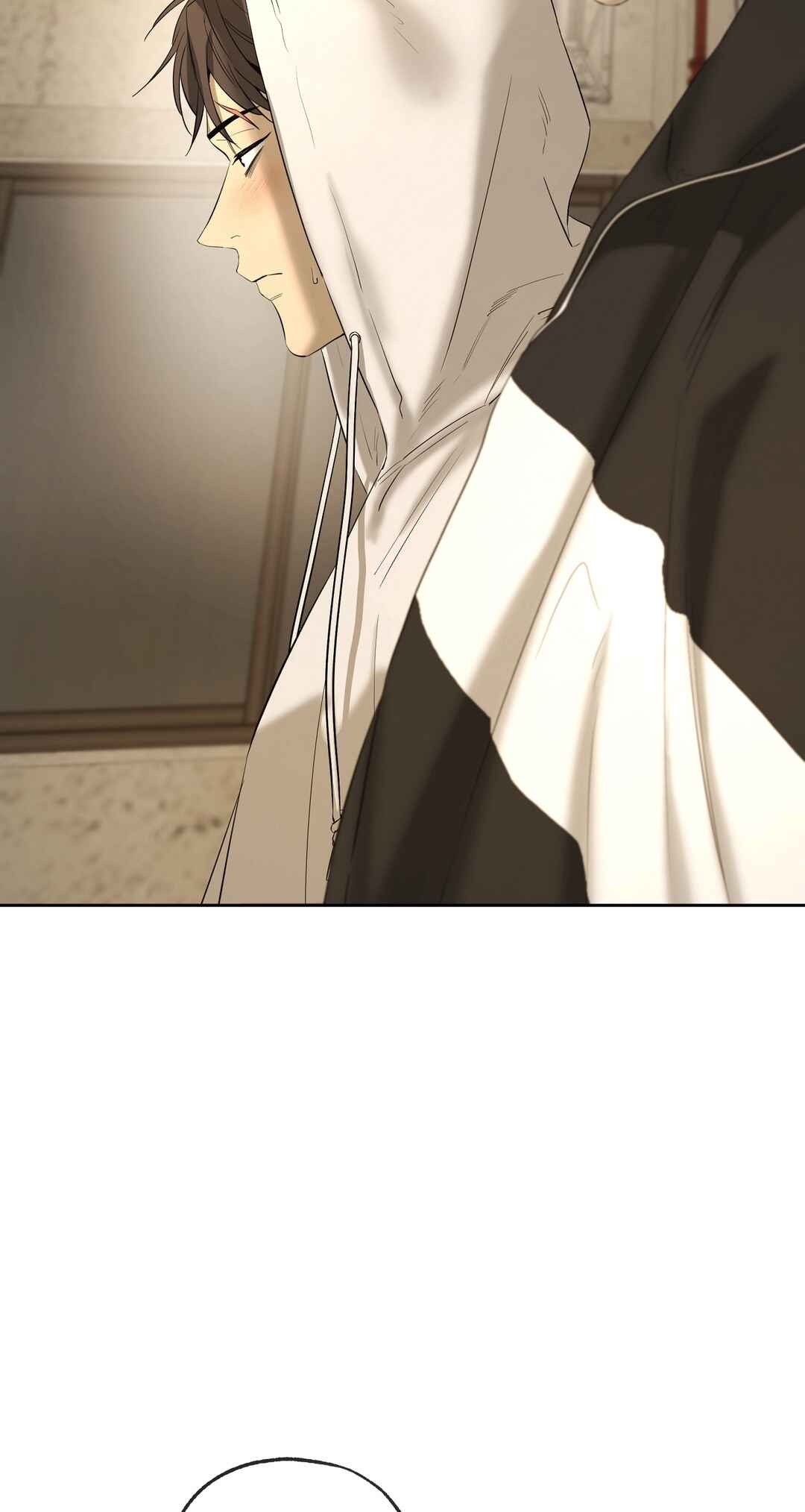Yang Il-woo wa Na Chapter 25 - Page 20