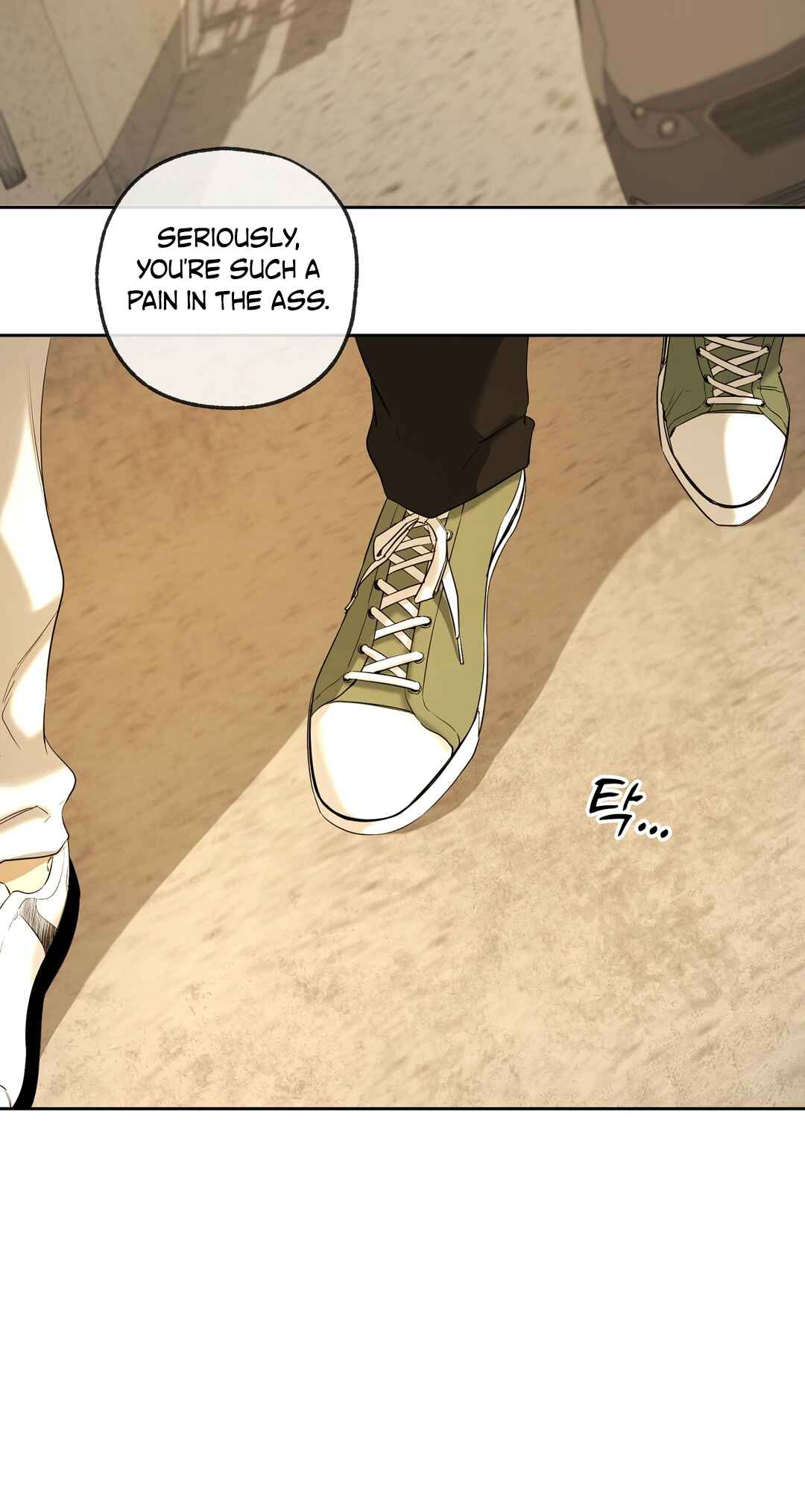 Yang Il-woo wa Na Chapter 25 - Page 22
