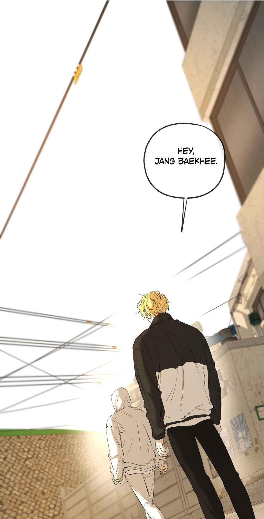 Yang Il-woo wa Na Chapter 25 - Page 23