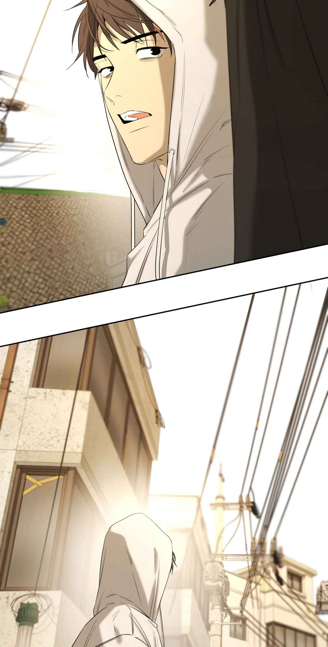 Yang Il-woo wa Na Chapter 25 - Page 25