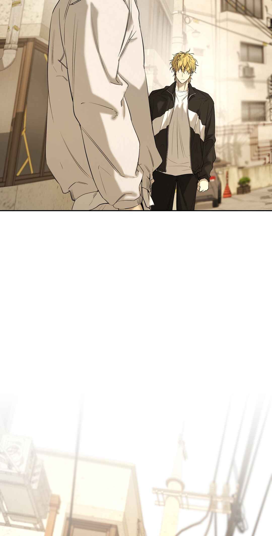 Yang Il-woo wa Na Chapter 25 - Page 26