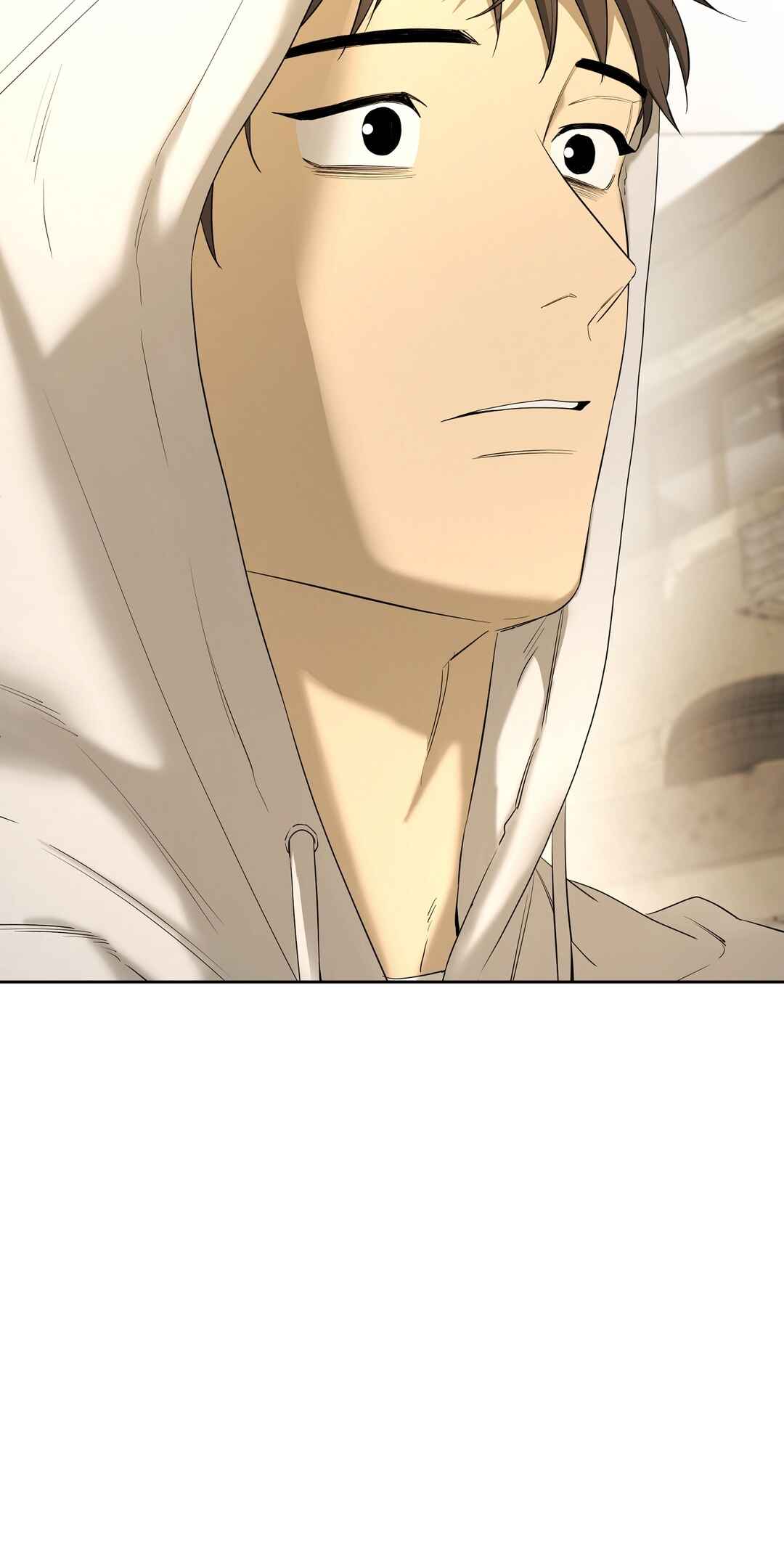 Yang Il-woo wa Na Chapter 25 - Page 32