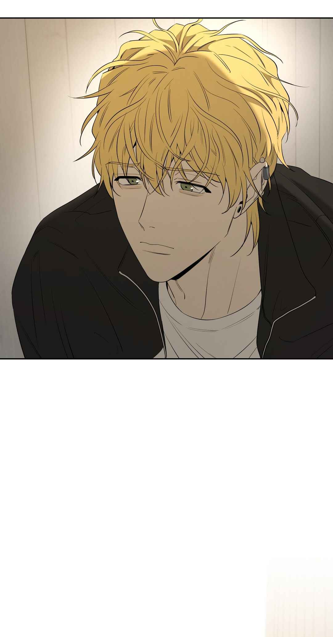 Yang Il-woo wa Na Chapter 25 - Page 43