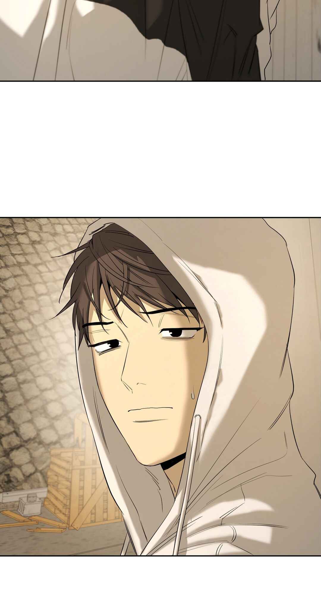 Yang Il-woo wa Na Chapter 25 - Page 45