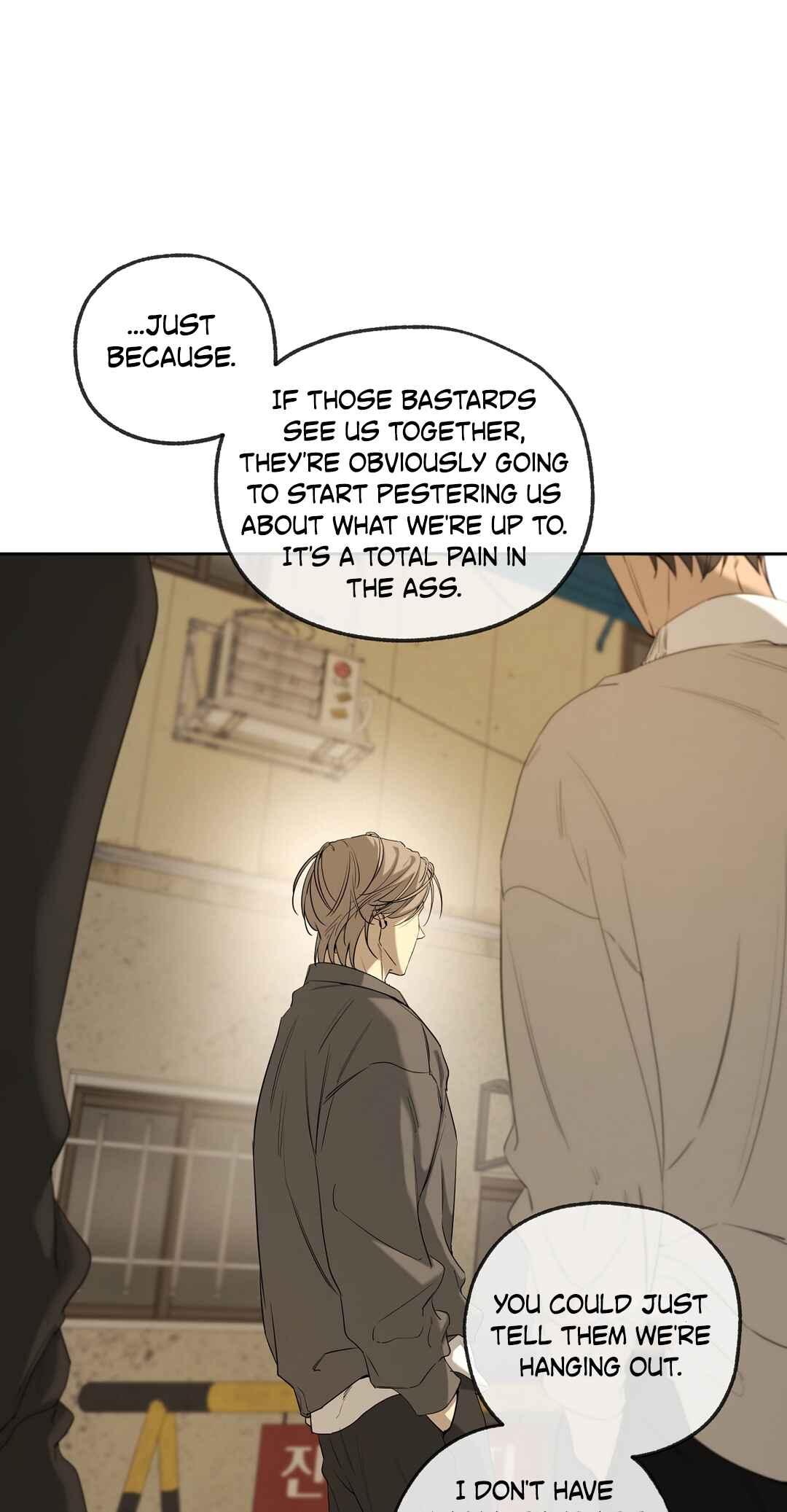 Yang Il-woo wa Na Chapter 25 - Page 46