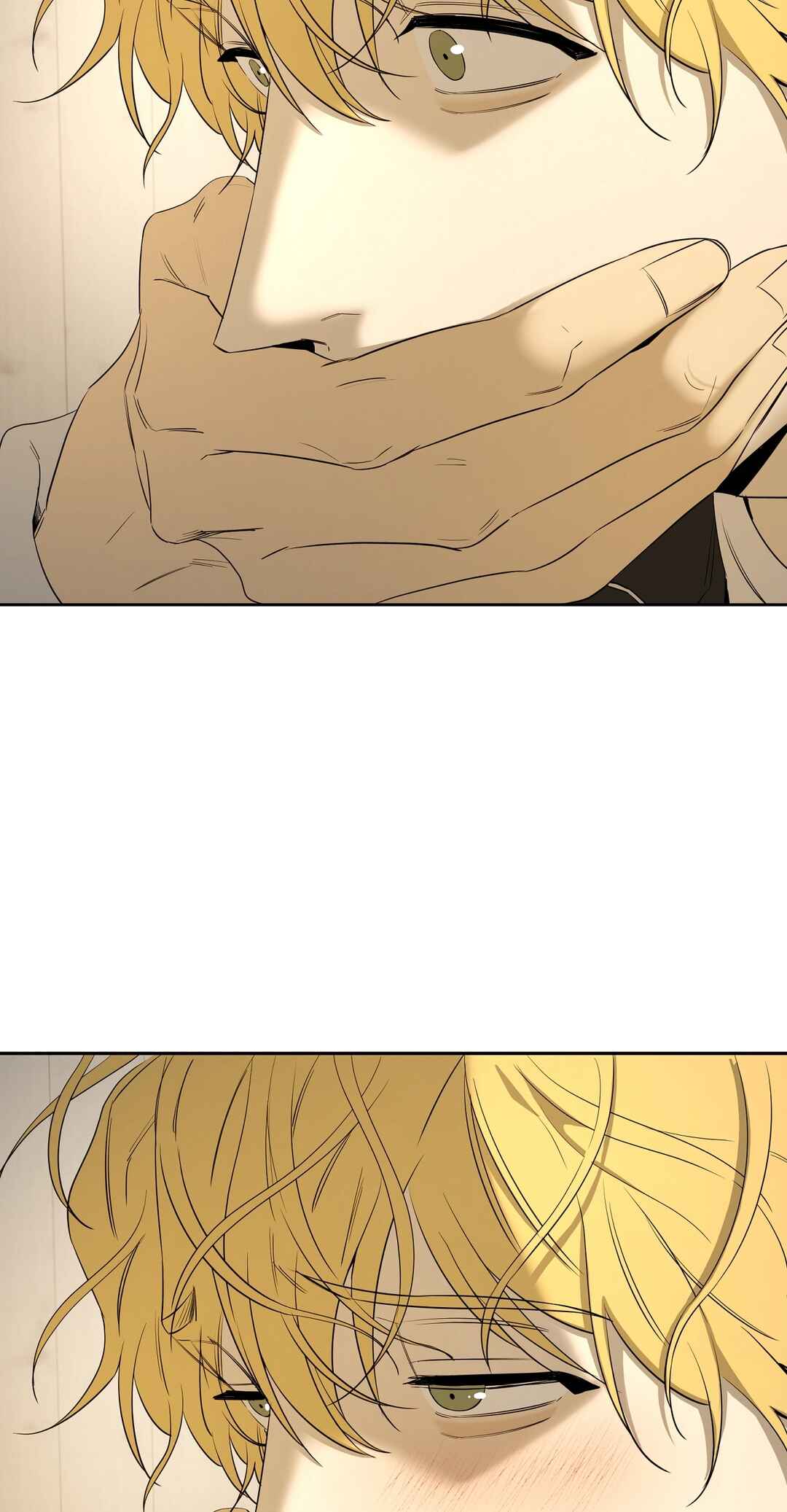 Yang Il-woo wa Na Chapter 25 - Page 49