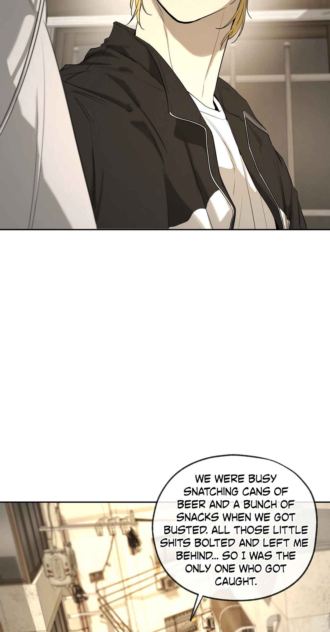 Yang Il-woo wa Na Chapter 25 - Page 6