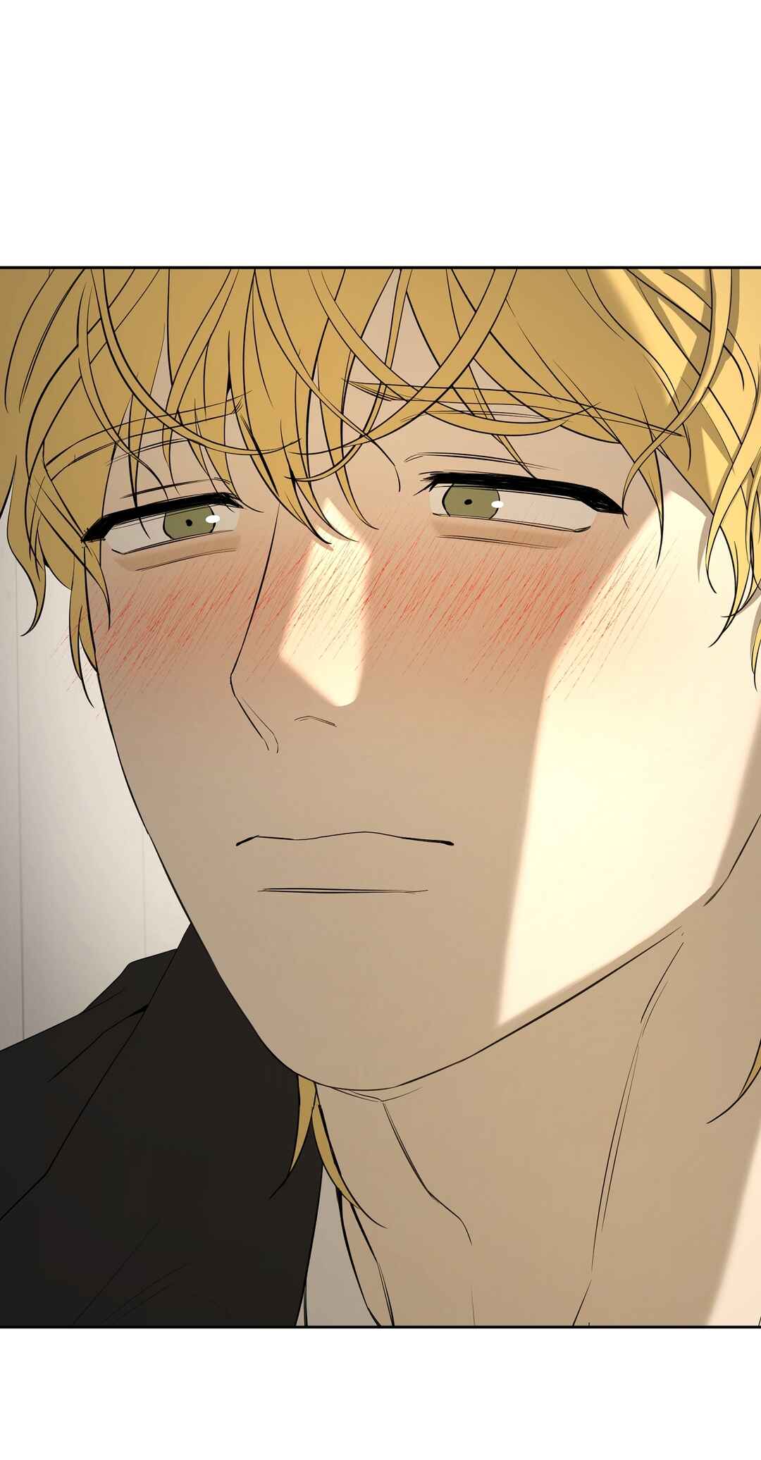 Yang Il-woo wa Na Chapter 25 - Page 62