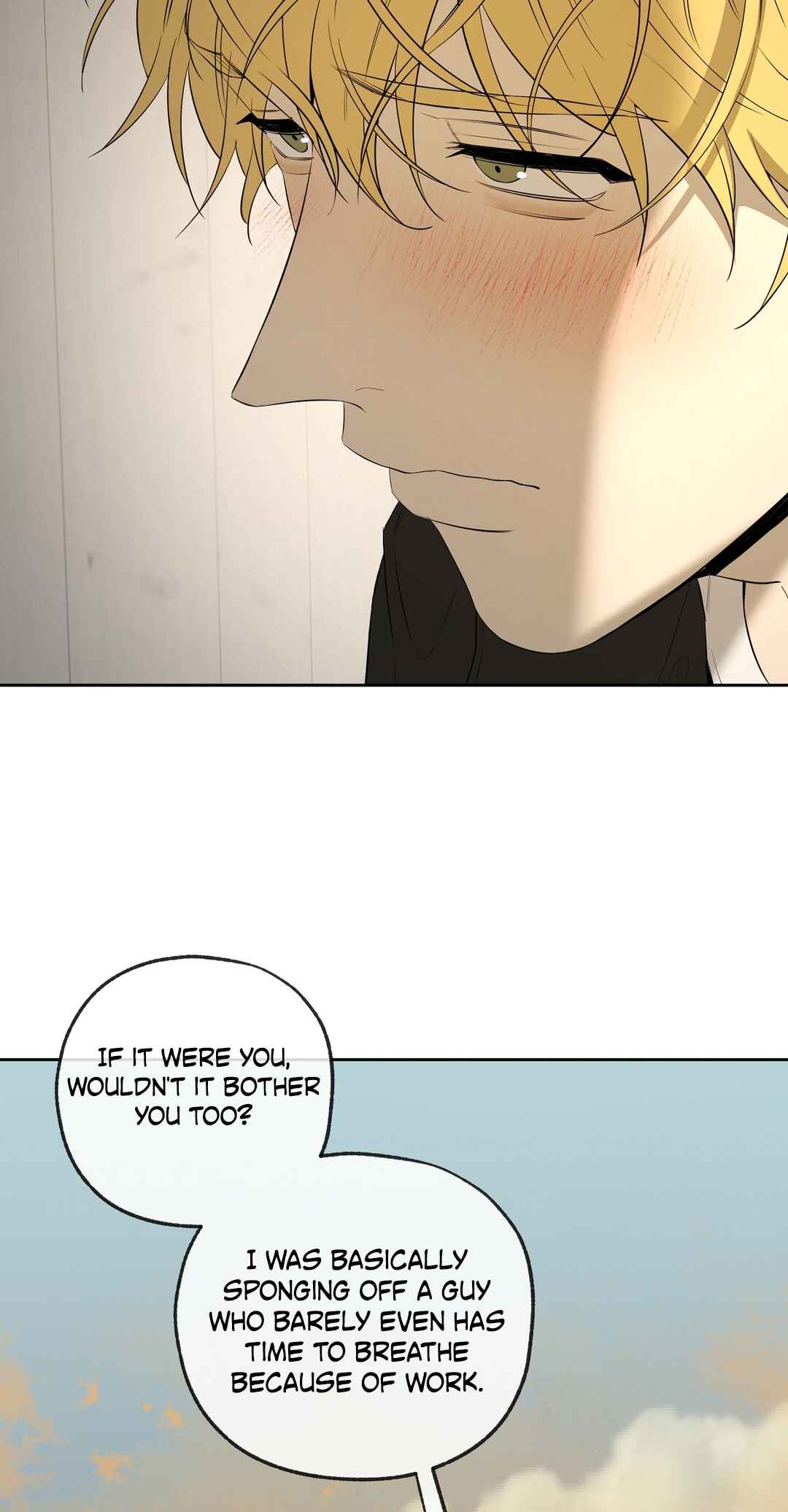 Yang Il-woo wa Na Chapter 25 - Page 66