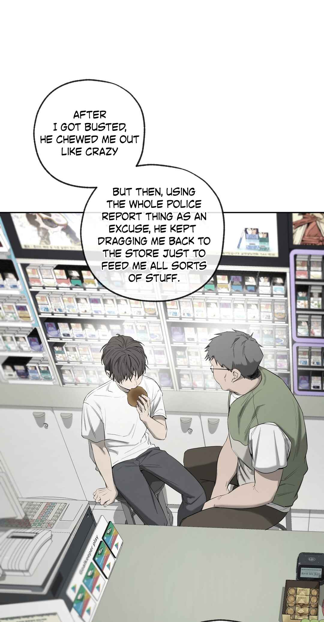 Yang Il-woo wa Na Chapter 25 - Page 8