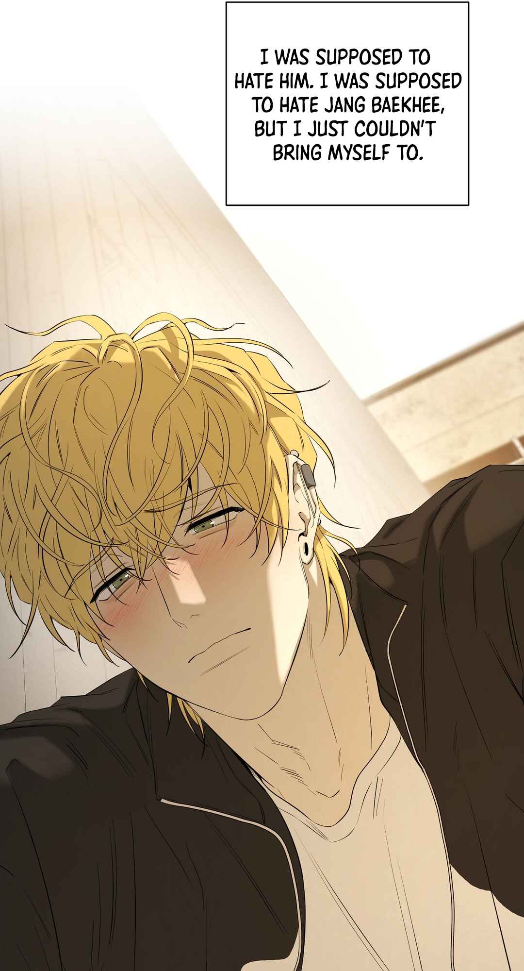 Yang Il-woo wa Na Chapter 25 - Page 80