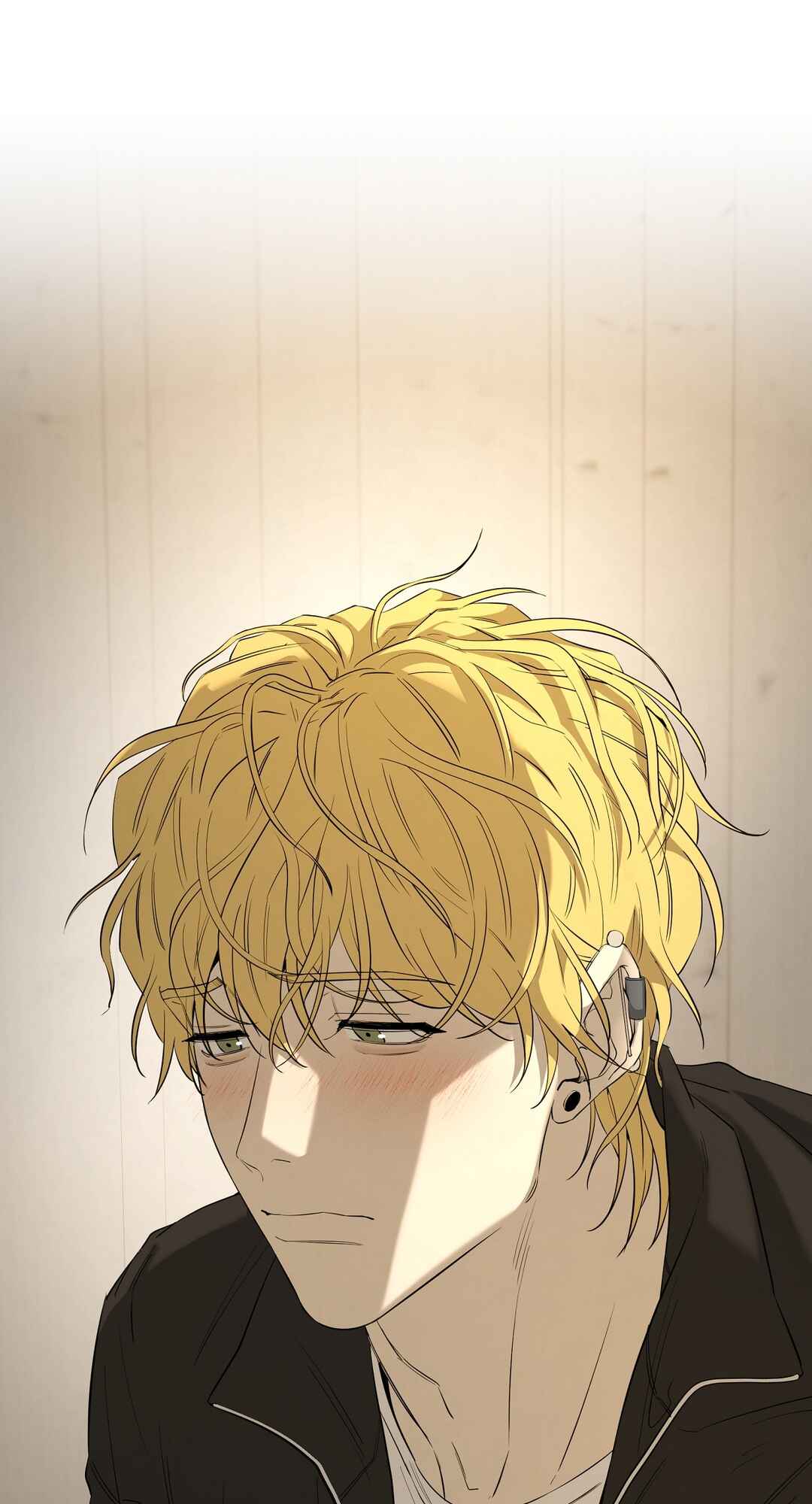 Yang Il-woo wa Na Chapter 25 - Page 84