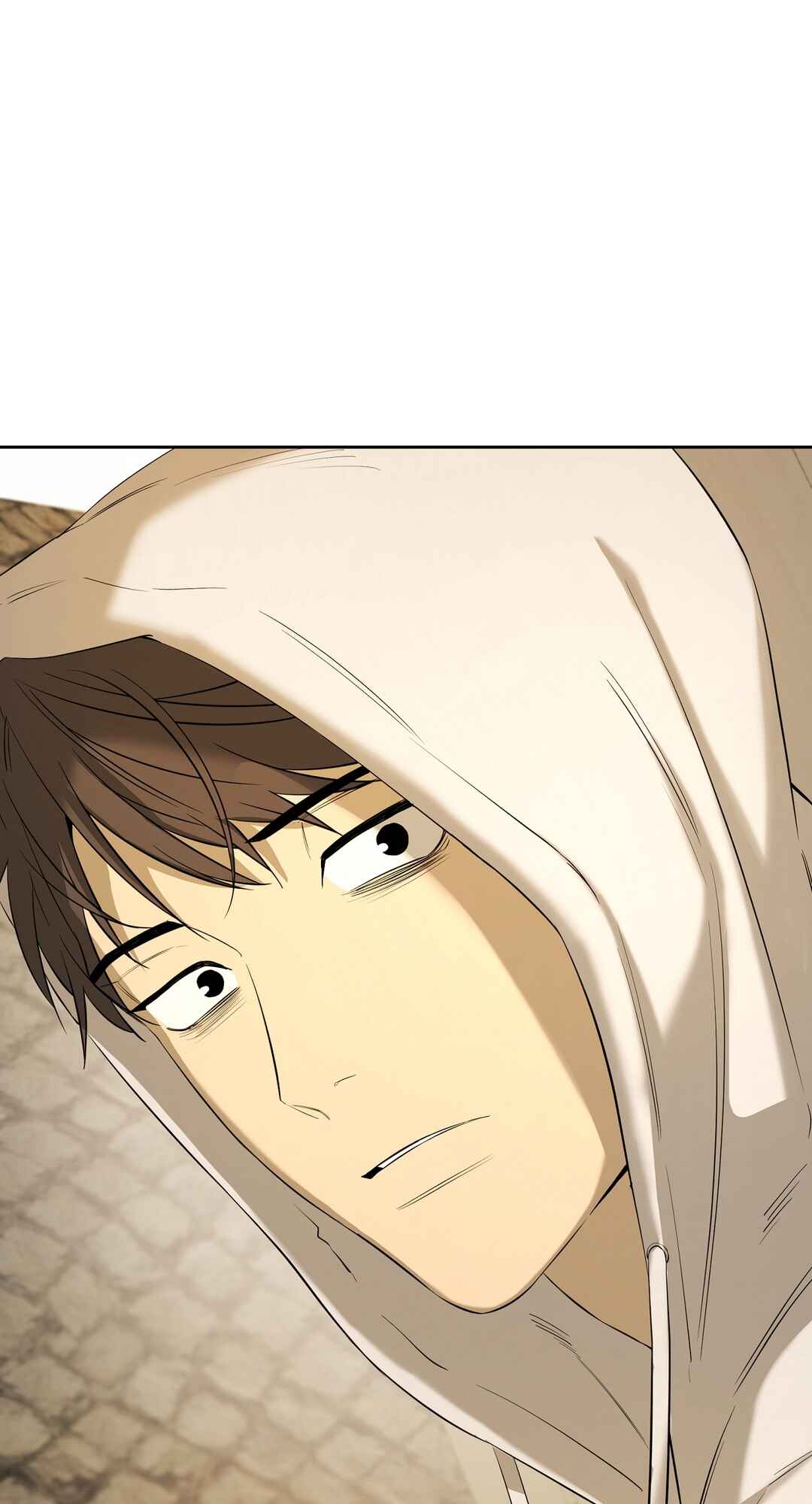 Yang Il-woo wa Na Chapter 25 - Page 87