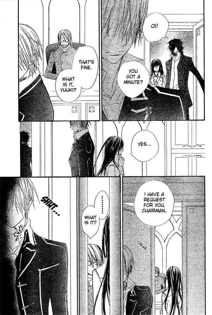 Vampire Knight Chapter 70 - Page 17
