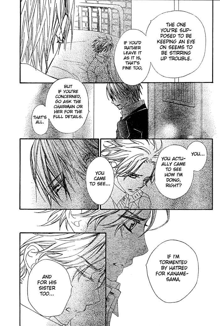 Vampire Knight Chapter 70 - Page 19