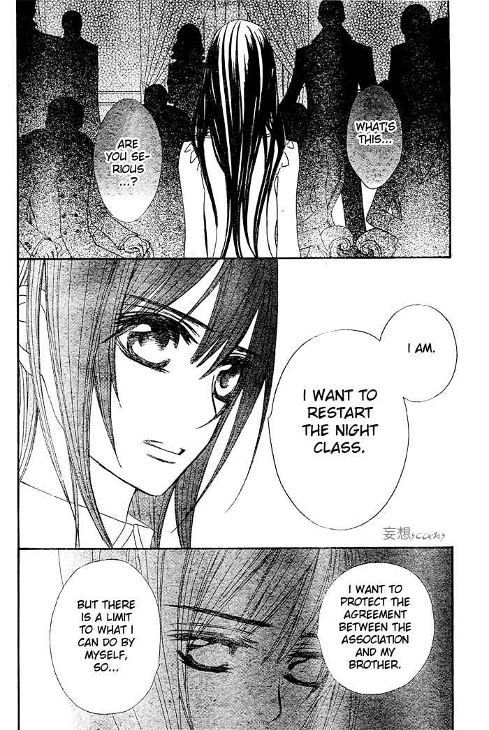 Vampire Knight Chapter 70 - Page 22