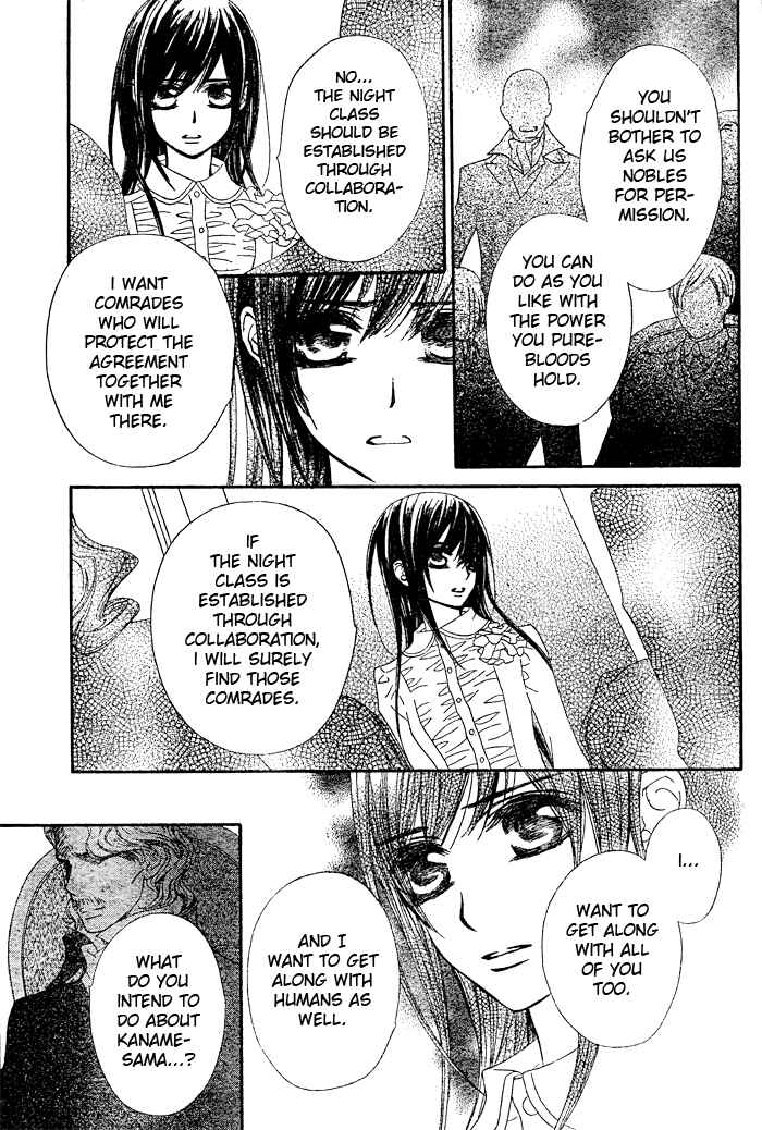 Vampire Knight Chapter 70 - Page 23