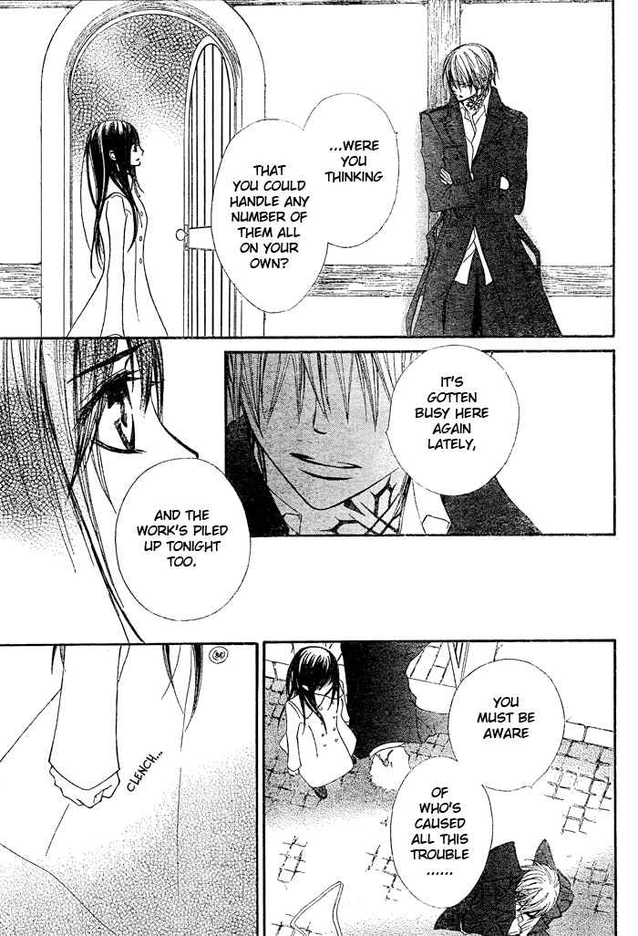 Vampire Knight Chapter 70 - Page 9