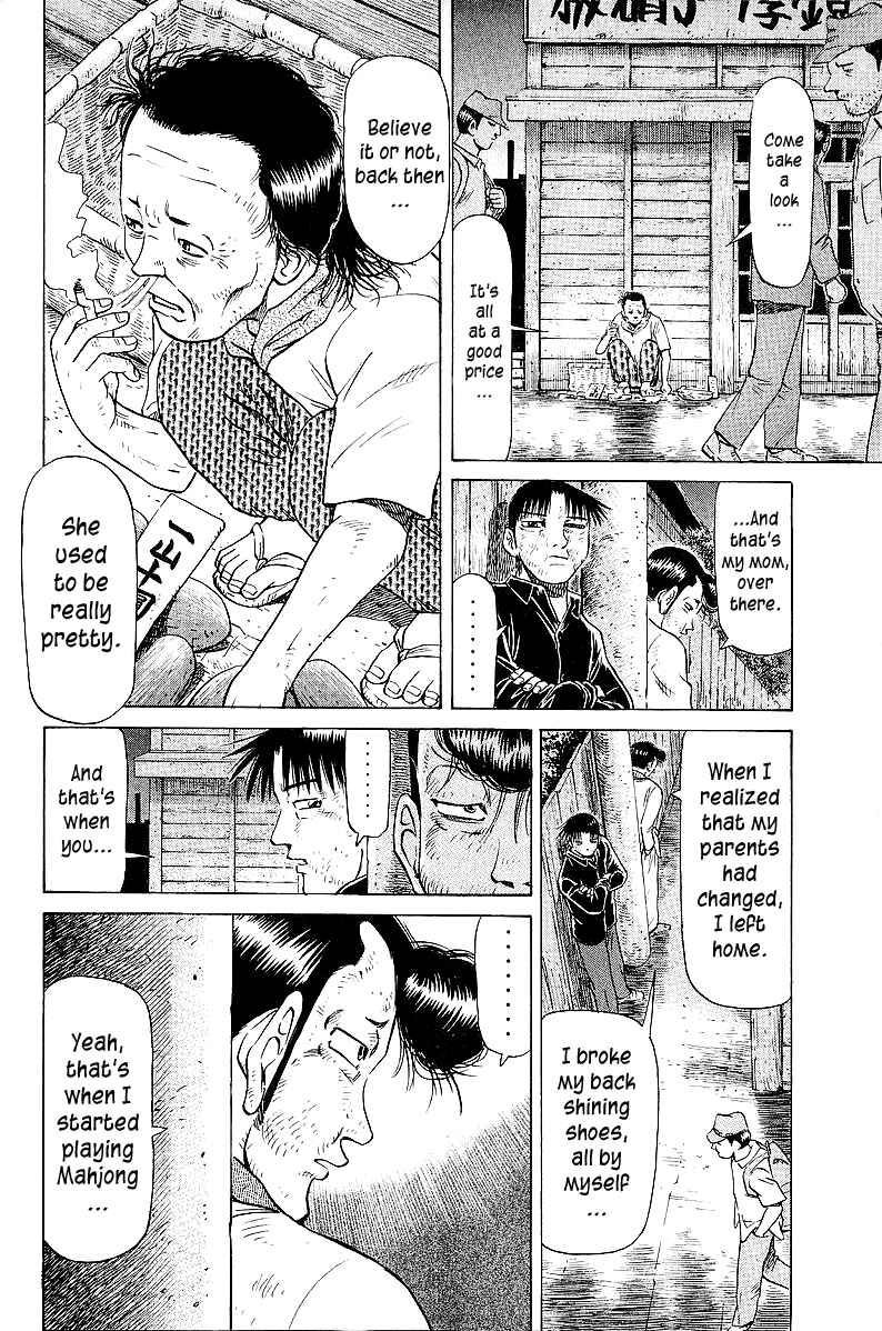 Tetsuya - The Man Called Mahjong Master Chapter 47 - Page 16