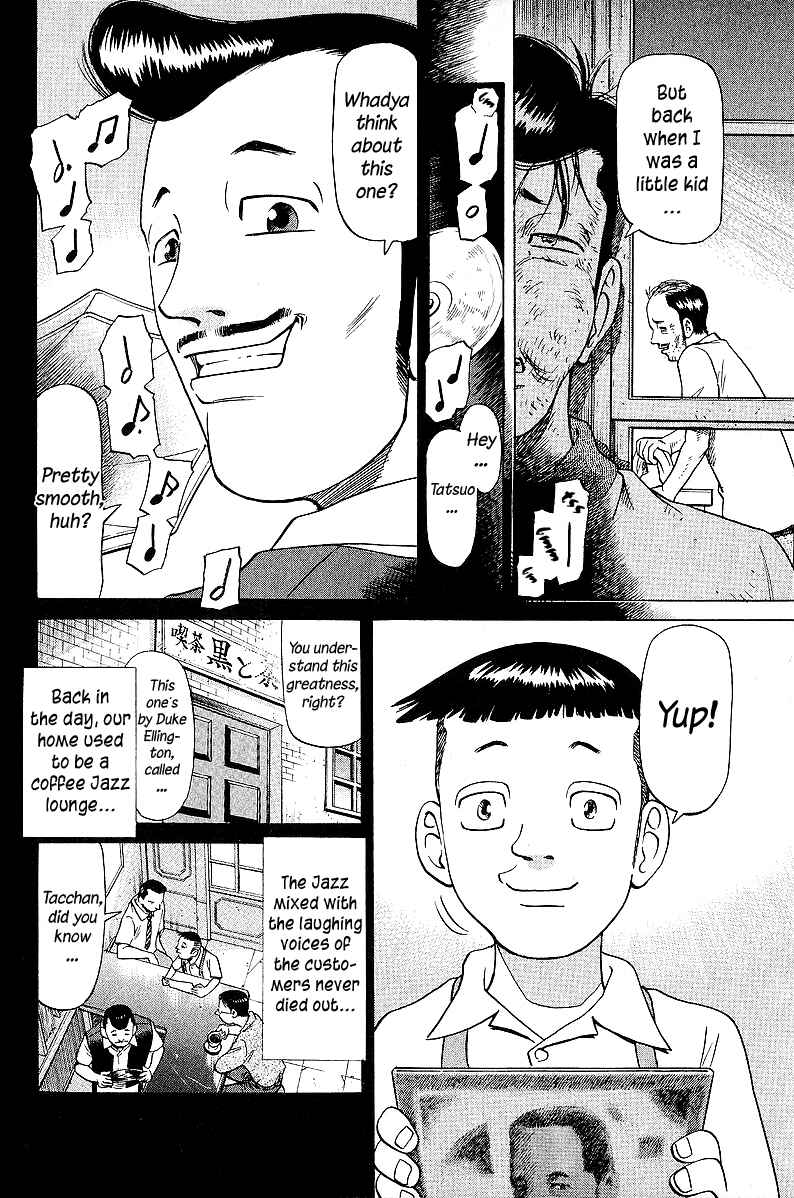 Tetsuya - The Man Called Mahjong Master Chapter 47 - Page 4