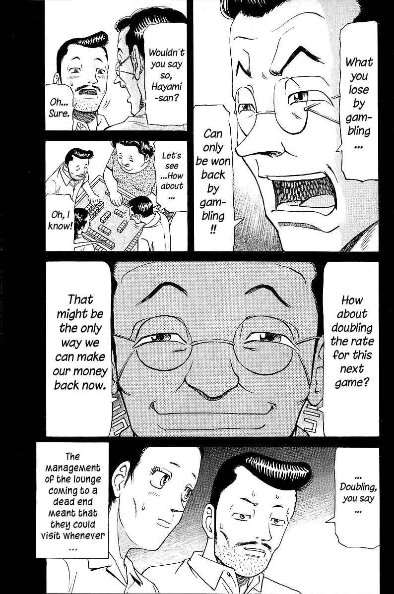 Tetsuya - The Man Called Mahjong Master Chapter 47 - Page 9
