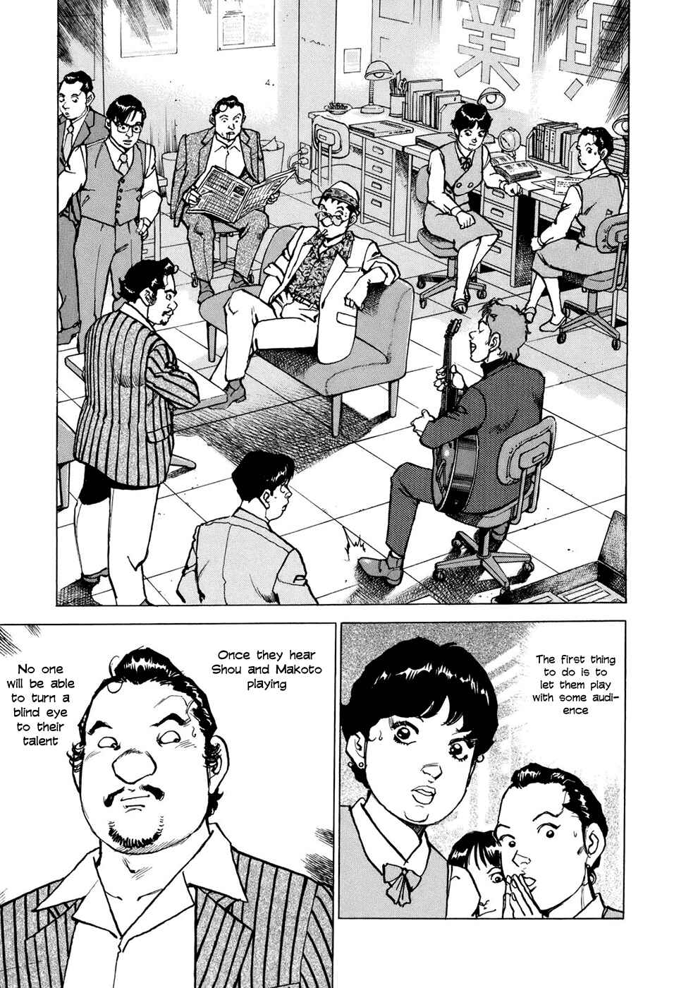 We Are the Beatles Chapter 4 - Page 14