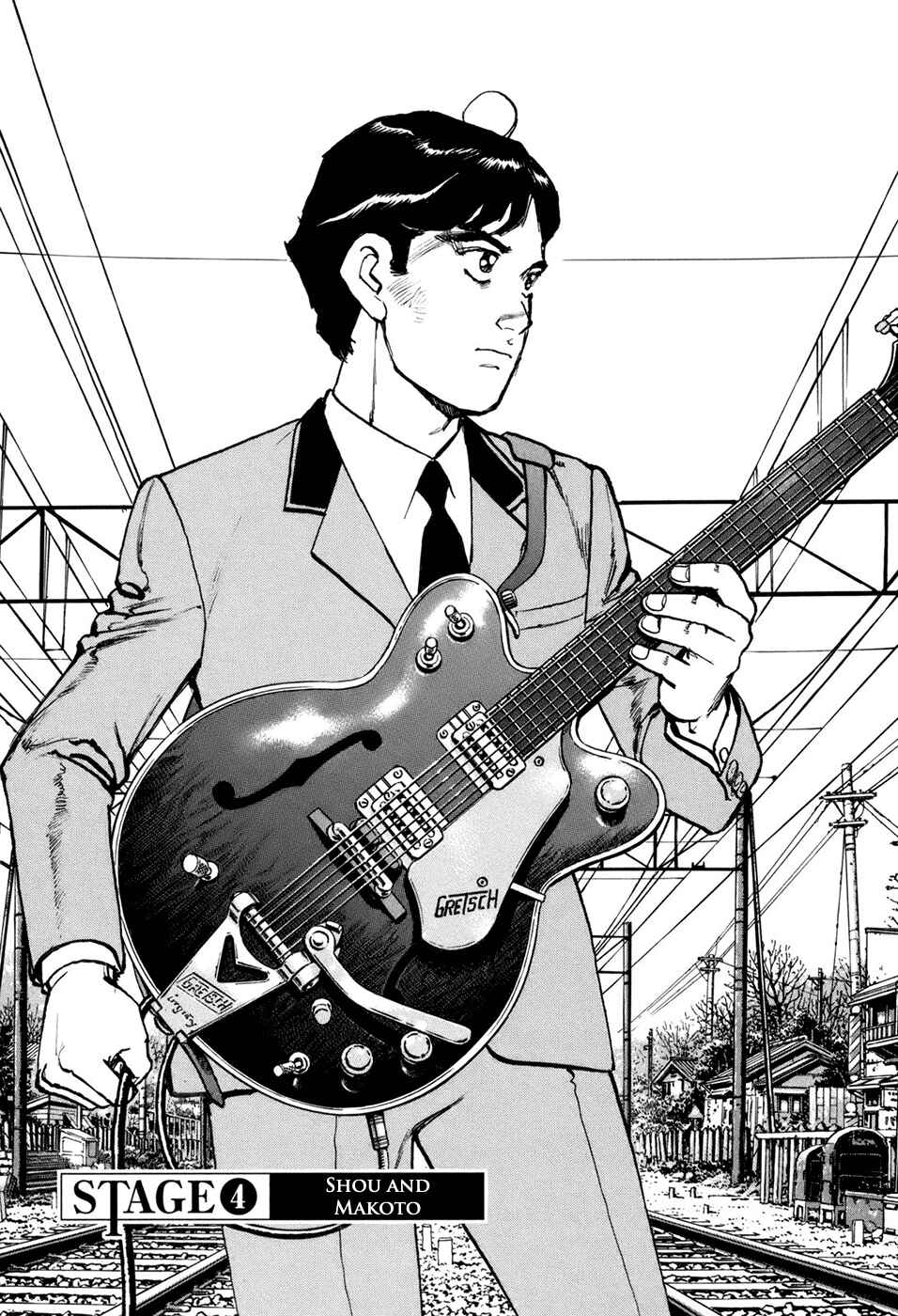 We Are the Beatles Chapter 4 - Page 2