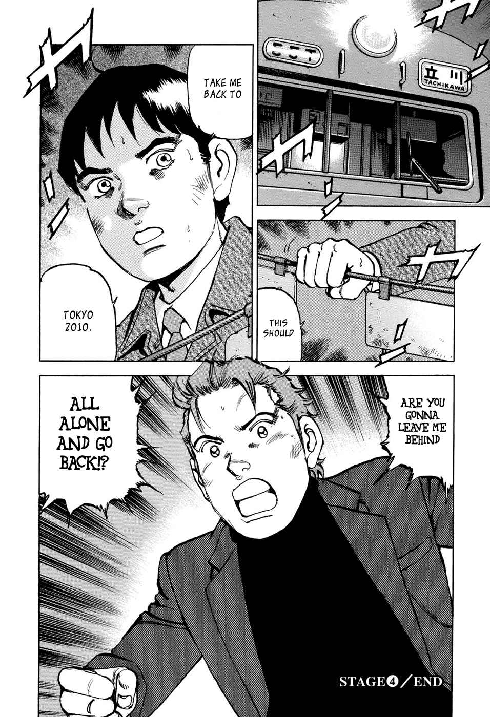 We Are the Beatles Chapter 4 - Page 21