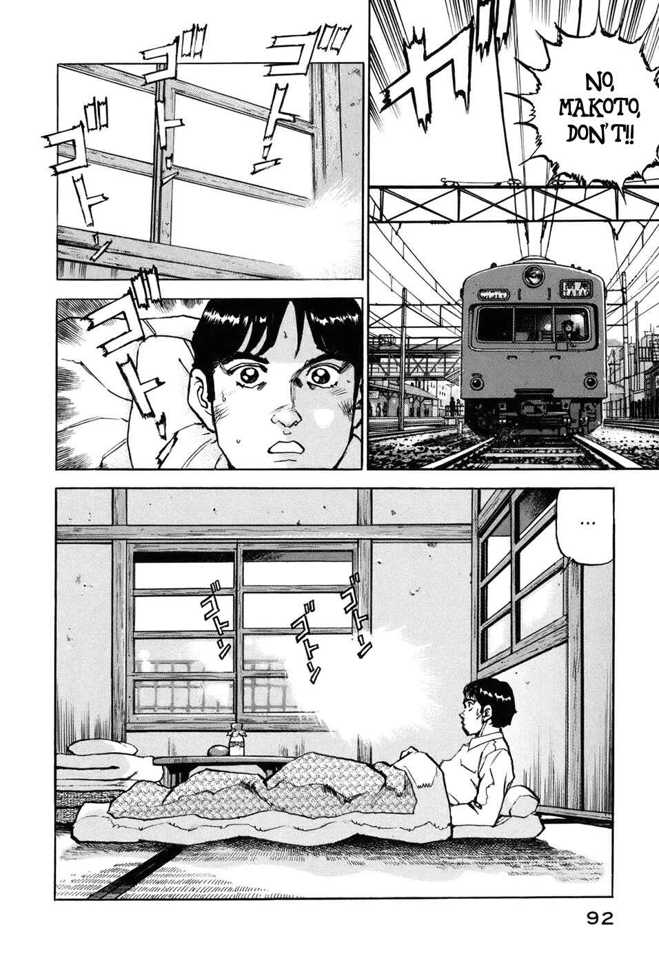 We Are the Beatles Chapter 4 - Page 3