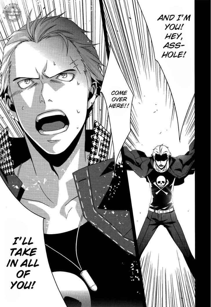 Persona 4 Chapter 17 - Page 10