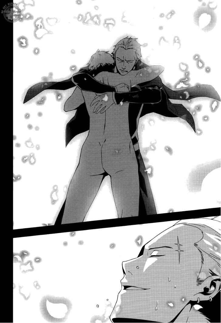Persona 4 Chapter 17 - Page 12