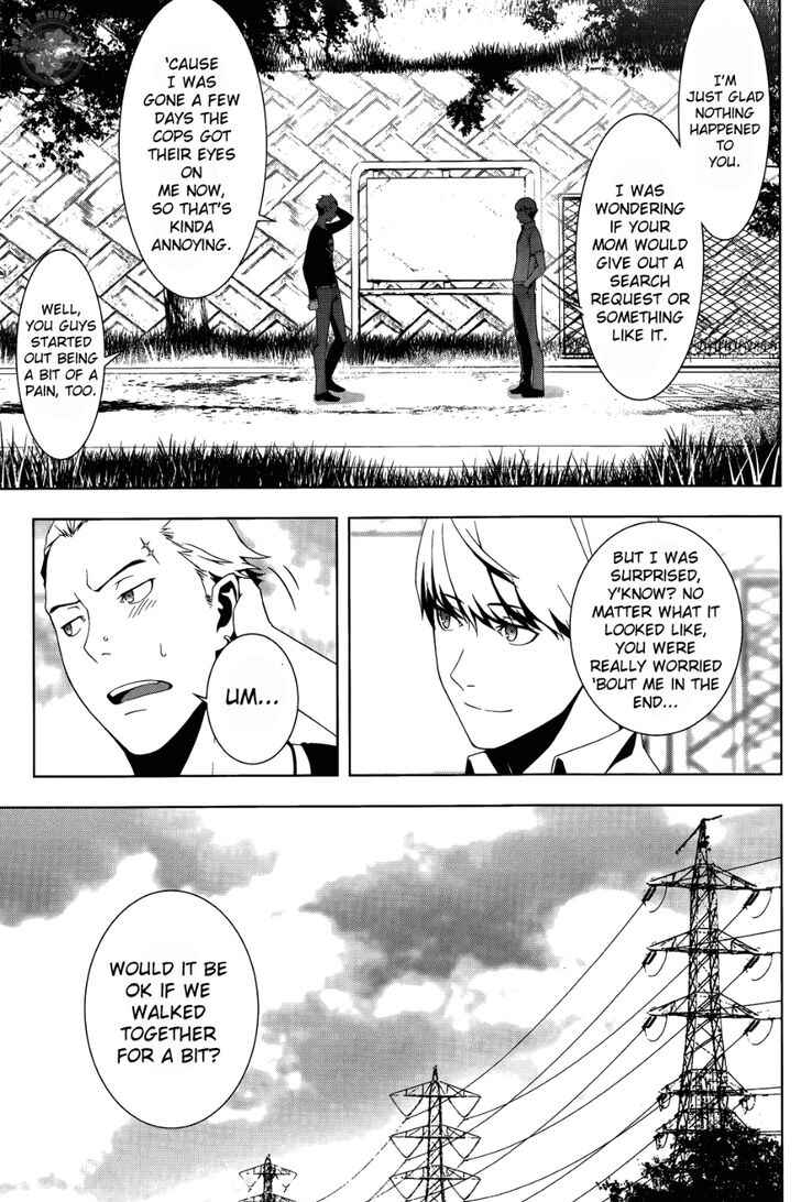 Persona 4 Chapter 17 - Page 15