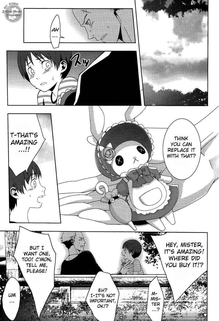 Persona 4 Chapter 17 - Page 21