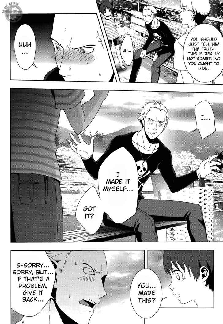 Persona 4 Chapter 17 - Page 22
