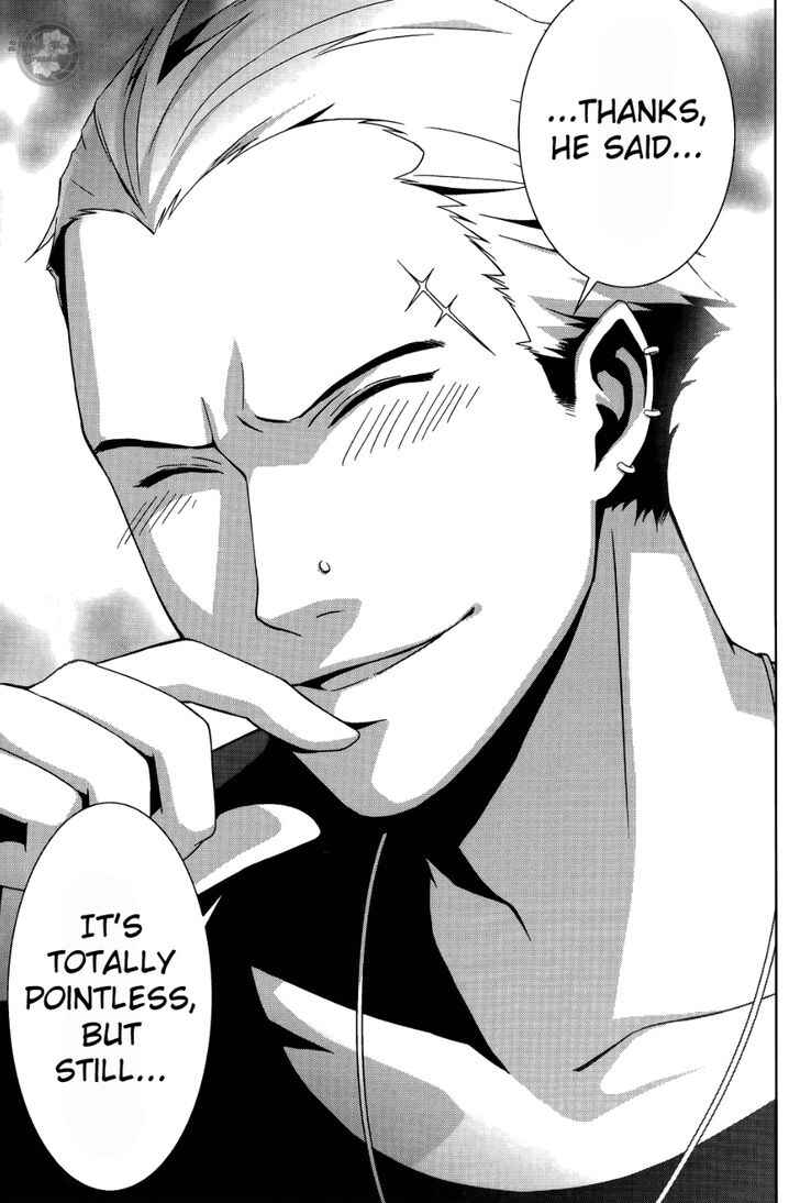 Persona 4 Chapter 17 - Page 25