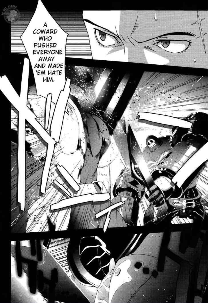 Persona 4 Chapter 17 - Page 5