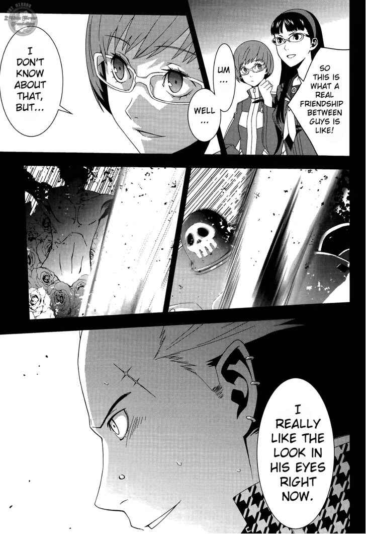 Persona 4 Chapter 17 - Page 8