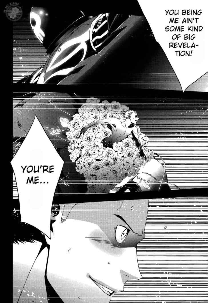 Persona 4 Chapter 17 - Page 9