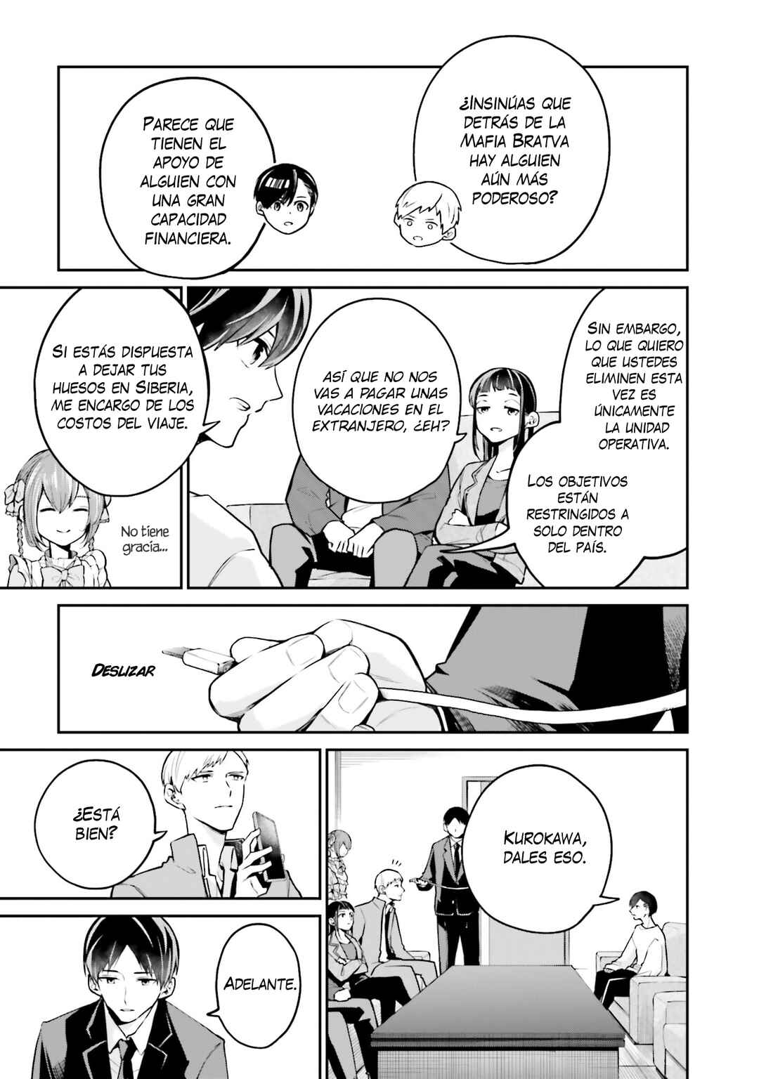 Mahouka Koukou no Rettousei: Yoru no Tobari ni Yami wa Hirameku Chapter 3 - Page 18