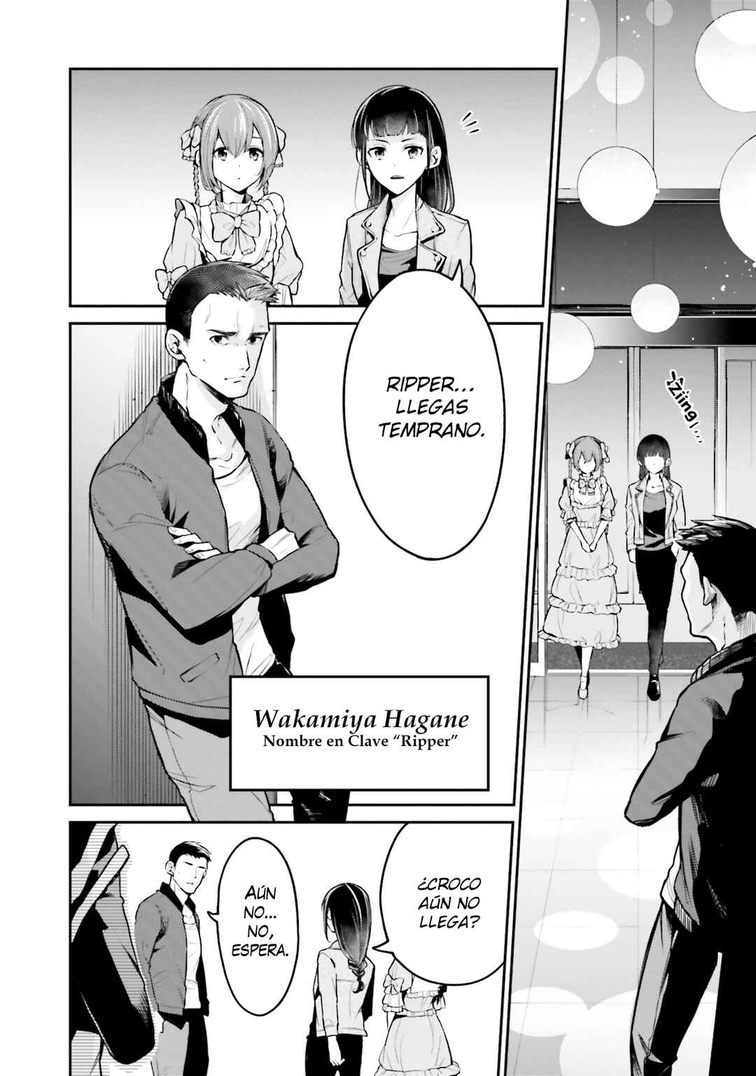 Mahouka Koukou no Rettousei: Yoru no Tobari ni Yami wa Hirameku Chapter 3 - Page 3