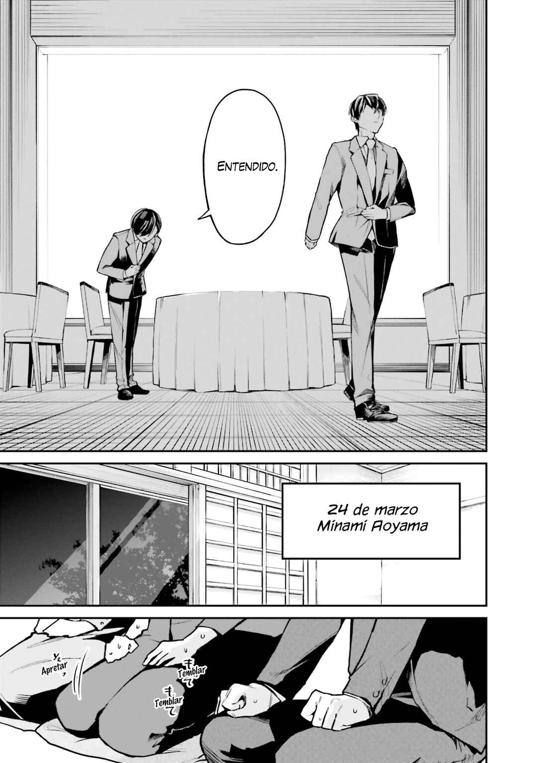 Mahouka Koukou no Rettousei: Yoru no Tobari ni Yami wa Hirameku Chapter 3 - Page 32