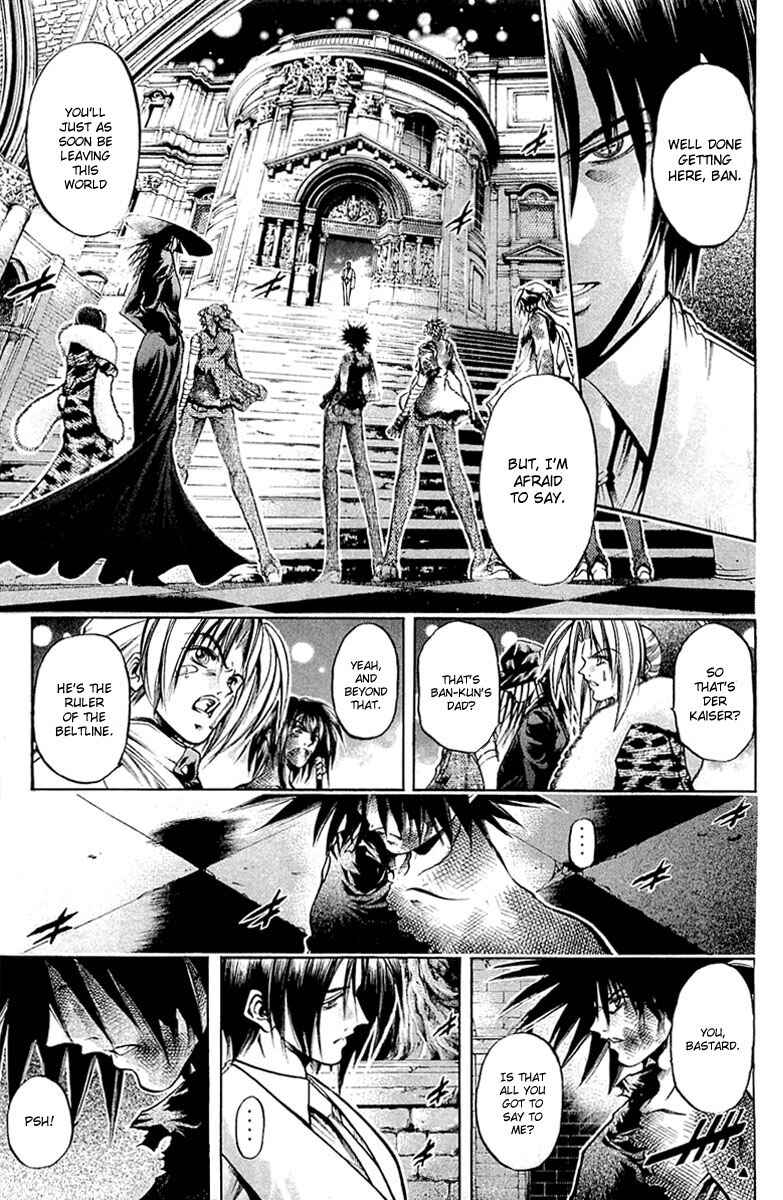 GetBackers Chapter 288 - Page 1