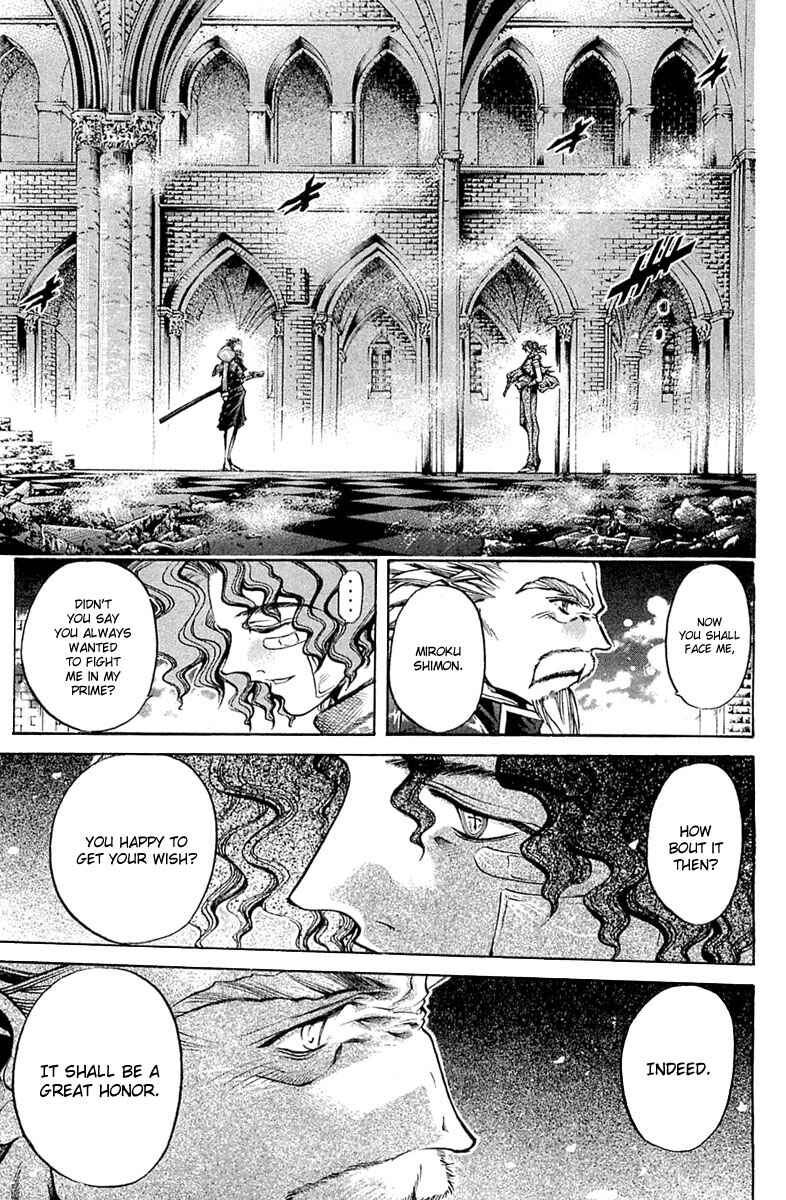 GetBackers Chapter 288 - Page 13