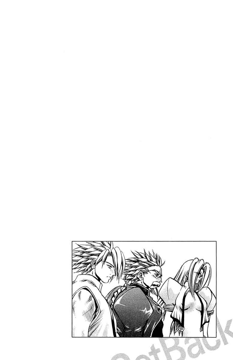 GetBackers Chapter 288 - Page 15