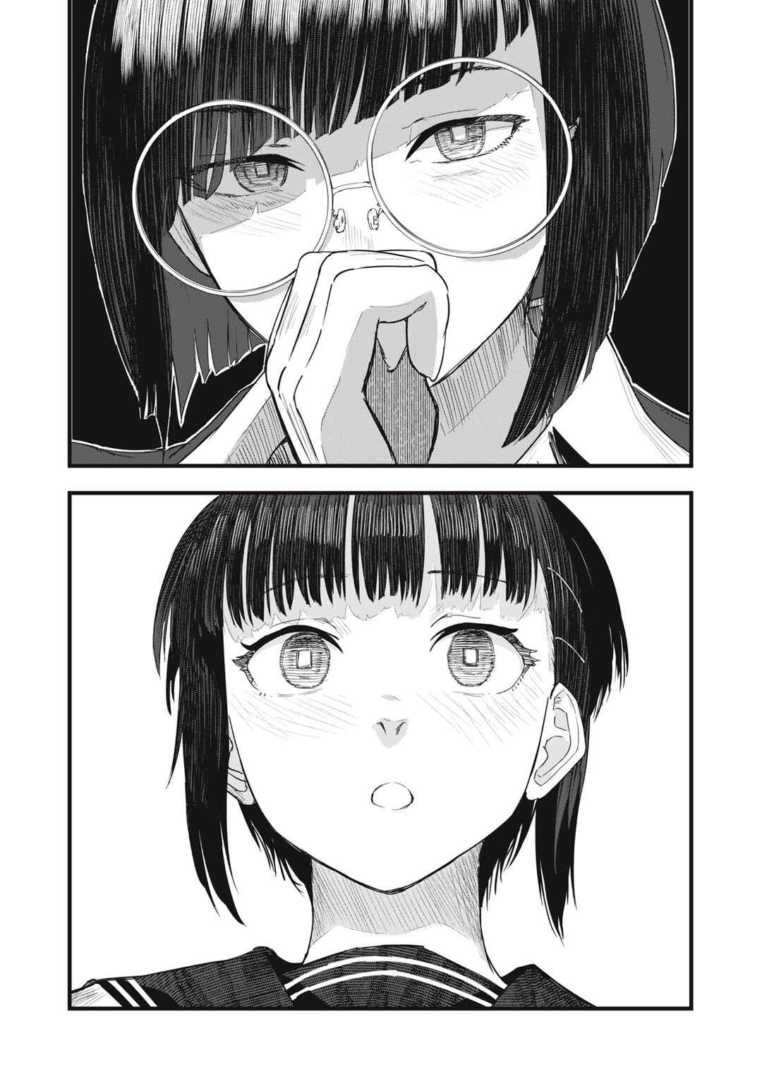Juu-hachi Ren Chapter 8 - Page 12