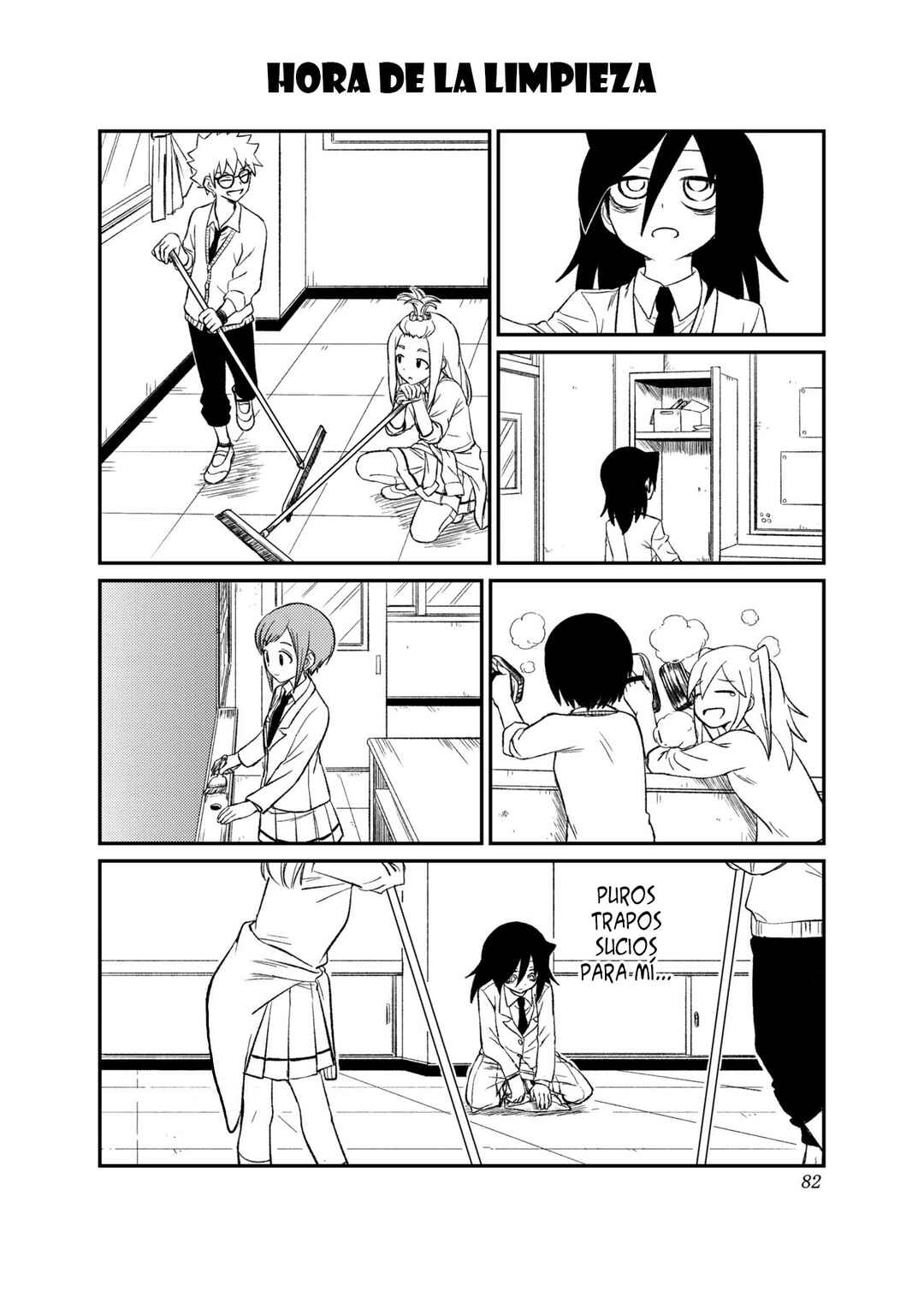 Watashi ga Motenai no wa Dou Kangaete mo Omaera ga Warui! Watashi ga Moshimo no Tomoko nara Motenai Douri ga Aru Hazu Nai! Chapter 5 - Page 10
