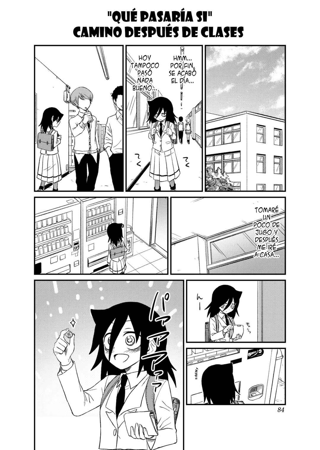 Watashi ga Motenai no wa Dou Kangaete mo Omaera ga Warui! Watashi ga Moshimo no Tomoko nara Motenai Douri ga Aru Hazu Nai! Chapter 5 - Page 12