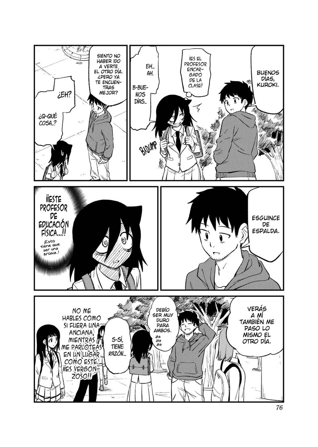 Watashi ga Motenai no wa Dou Kangaete mo Omaera ga Warui! Watashi ga Moshimo no Tomoko nara Motenai Douri ga Aru Hazu Nai! Chapter 5 - Page 4
