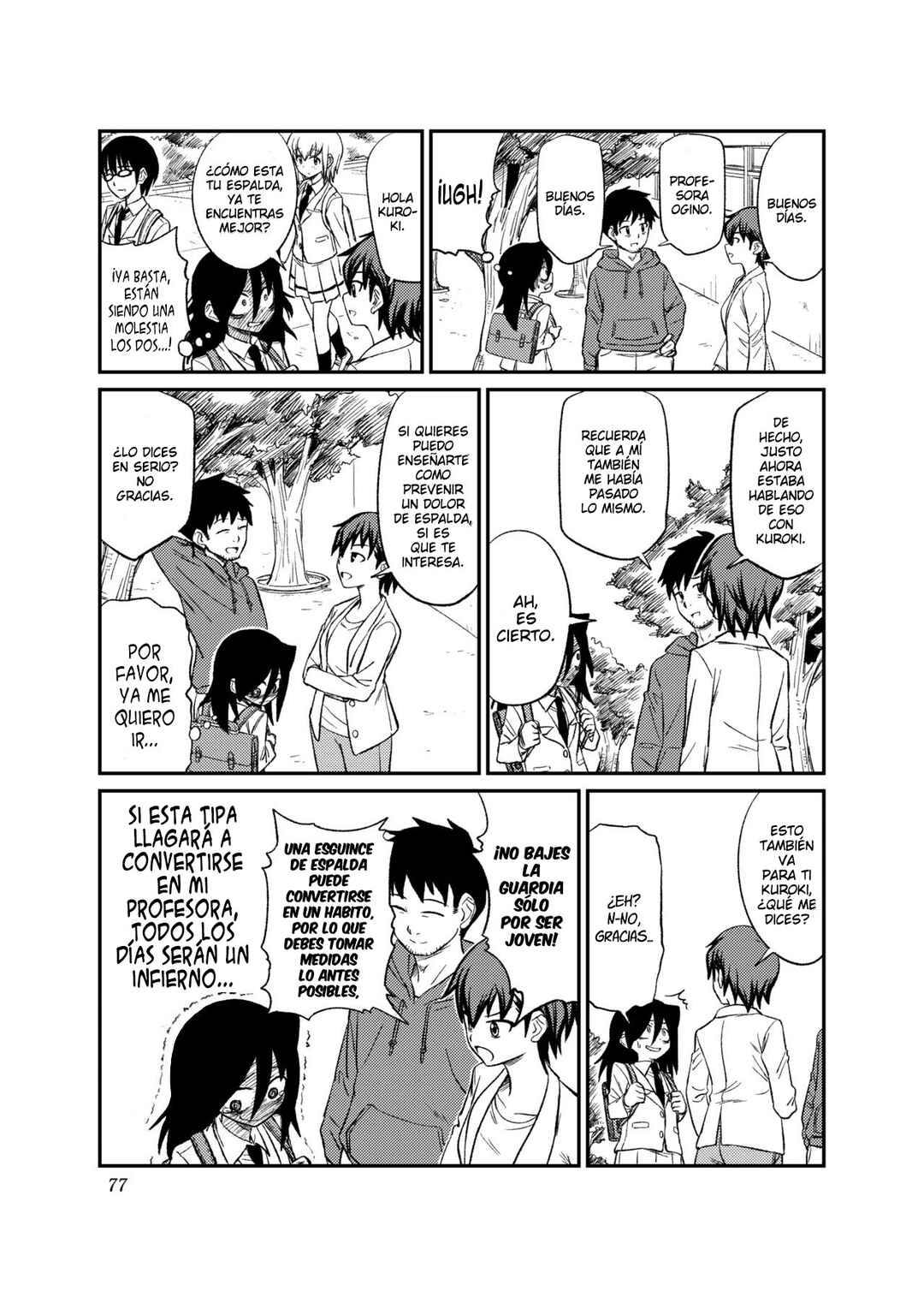 Watashi ga Motenai no wa Dou Kangaete mo Omaera ga Warui! Watashi ga Moshimo no Tomoko nara Motenai Douri ga Aru Hazu Nai! Chapter 5 - Page 5