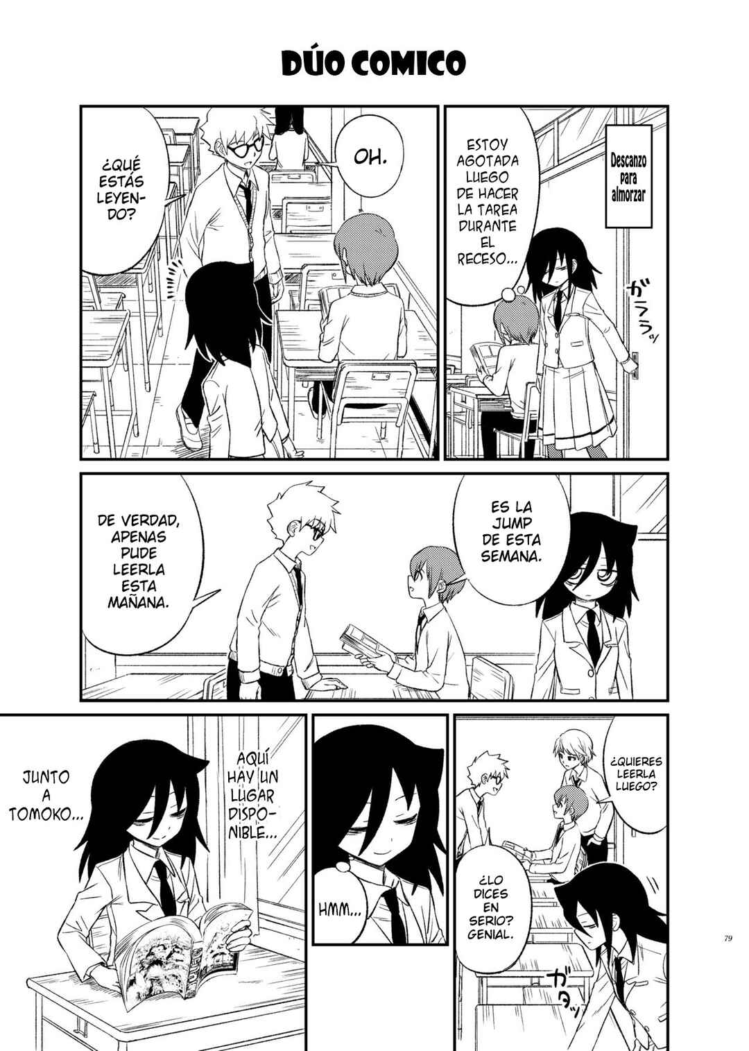 Watashi ga Motenai no wa Dou Kangaete mo Omaera ga Warui! Watashi ga Moshimo no Tomoko nara Motenai Douri ga Aru Hazu Nai! Chapter 5 - Page 7